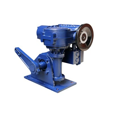 B + RS160K / F Quarter Turn Electric Actuator