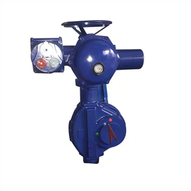 M ntxiv rau RS Modulating Hom Quarter-tig Electric Actuator